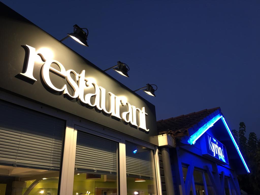 Hotel Kyriad Монтобан Екстериор снимка
